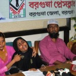 রবিউল হত্যা : অন্য আসামিদের আড়ালের চেষ্টা ওসির!