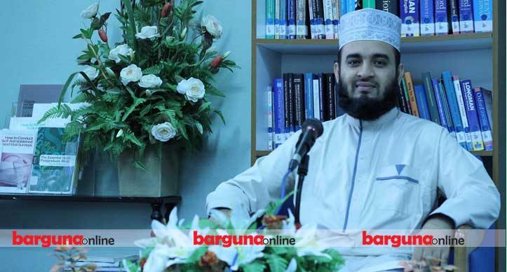 মিজানুর রহমান আযহারী