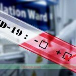 বরগুনা অনলাইন