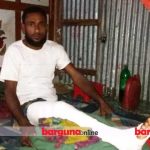 আলকাছ ফরাজি