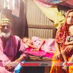 মুক্তিযোদ্ধা আ, আজিজ