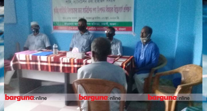 বেতাগীতে স্থানীয় স্যানিটরি উদ্যোক্তাদের রিফ্রেসার্স প্রশিক্ষণ