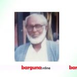 খন্দকার মঈনুল ইসলাম সলিম মিয়া