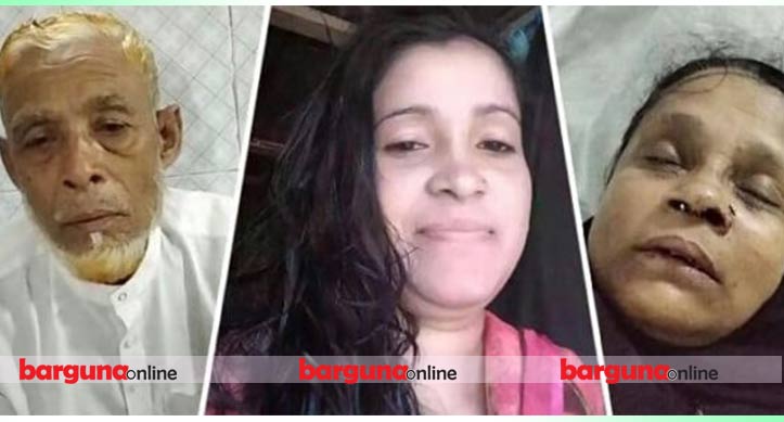 টাকার লোভে মা-বাবাকে মেরে হাসপাতালে পাঠানো সেই মেয়ে কারাগারে