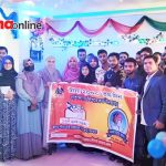 বিনামূল্যে টানা ২০০০ দিনের উদ্যোক্তা প্রশিক্ষণের রেকর্ড উদযাপন