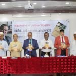 এপিএল-এর বই প্রকাশনা উৎসব অনুষ্ঠিত